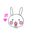 出っ歯うさぎちゃん（個別スタンプ：22）