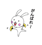 出っ歯うさぎちゃん（個別スタンプ：34）
