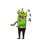 Ugly palm（個別スタンプ：11）