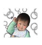 Mom said I should support child-rearing（個別スタンプ：2）