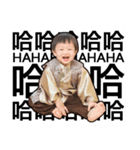 Mom said I should support child-rearing（個別スタンプ：4）