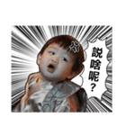 Mom said I should support child-rearing（個別スタンプ：7）