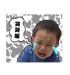 Mom said I should support child-rearing（個別スタンプ：10）