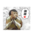 Mom said I should support child-rearing（個別スタンプ：12）