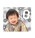 Mom said I should support child-rearing（個別スタンプ：13）