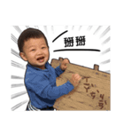Mom said I should support child-rearing（個別スタンプ：15）