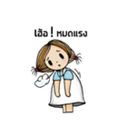 NONG HOM（個別スタンプ：28）