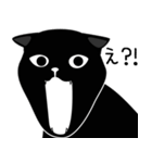 黒猫マンチカンとプレーリードッグ（個別スタンプ：18）