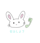 ゆるゆる、もこさん。（個別スタンプ：9）