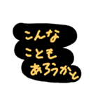 よくわかんない 等（個別スタンプ：10）