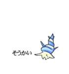 おさかなざんまい（個別スタンプ：37）