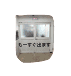 綺月菜さん2（個別スタンプ：26）