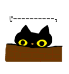 Cat's eye×6（個別スタンプ：12）