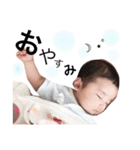 boy baby hayate（個別スタンプ：2）