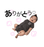 boy baby hayate（個別スタンプ：3）