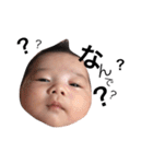 boy baby hayate（個別スタンプ：4）