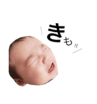 boy baby hayate（個別スタンプ：7）