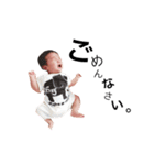 boy baby hayate（個別スタンプ：13）