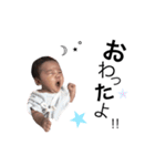 boy baby hayate（個別スタンプ：15）