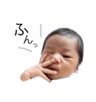 boy baby hayate（個別スタンプ：19）