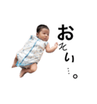 boy baby hayate（個別スタンプ：20）