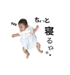 boy baby hayate（個別スタンプ：25）