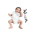 boy baby hayate（個別スタンプ：26）