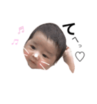 boy baby hayate（個別スタンプ：28）