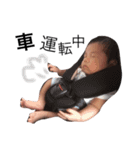 boy baby hayate（個別スタンプ：29）