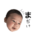 boy baby hayate（個別スタンプ：30）