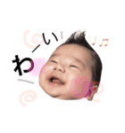 boy baby hayate（個別スタンプ：32）