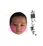 boy baby hayate（個別スタンプ：33）