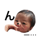 boy baby hayate（個別スタンプ：40）