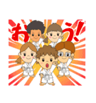 押忍！空手塾生！！（個別スタンプ：13）