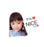 くにひろ家スタンプ16（個別スタンプ：8）