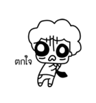Kru Kanozz（個別スタンプ：4）