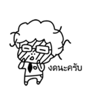 Kru Kanozz（個別スタンプ：6）
