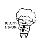 Kru Kanozz（個別スタンプ：7）