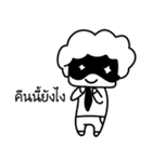 Kru Kanozz（個別スタンプ：8）