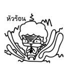 Kru Kanozz（個別スタンプ：9）