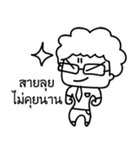 Kru Kanozz（個別スタンプ：13）