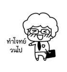 Kru Kanozz（個別スタンプ：14）