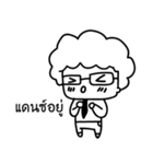 Kru Kanozz（個別スタンプ：16）