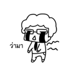 Kru Kanozz（個別スタンプ：17）