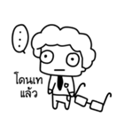 Kru Kanozz（個別スタンプ：19）
