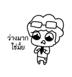 Kru Kanozz（個別スタンプ：22）