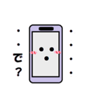 スマートさんな日常（個別スタンプ：24）