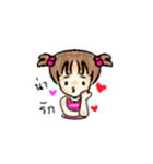 Sweetcute（個別スタンプ：2）