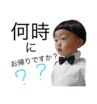 きのこボーイ①（個別スタンプ：24）