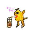 黄色い奴（個別スタンプ：6）